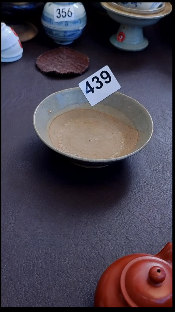 无茶*子珊珊家漂漂亮亮的瓷器编号439