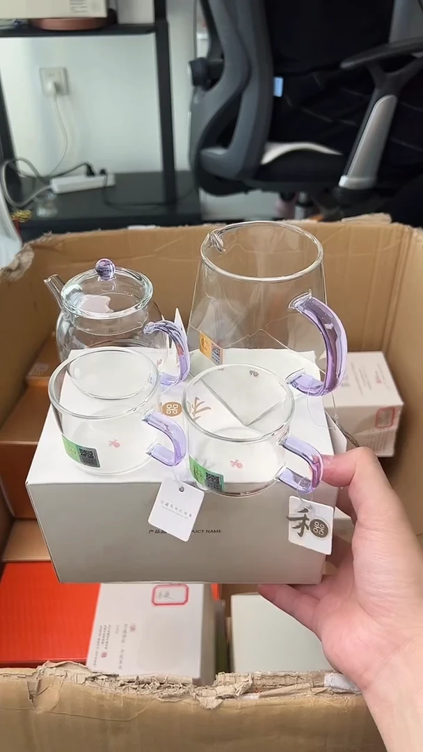 @@禾器晶彩言卿壶浅紫色+瀚然浅紫色+清禾杯浅紫色2只