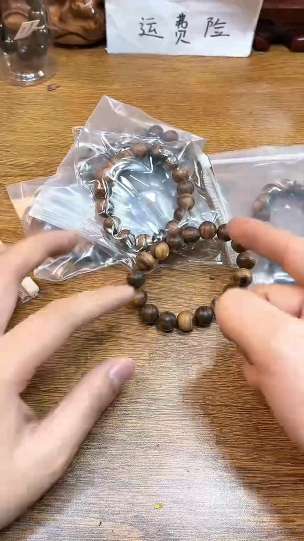 【闪购商品】木花祺楠单圈手串1.2尺寸