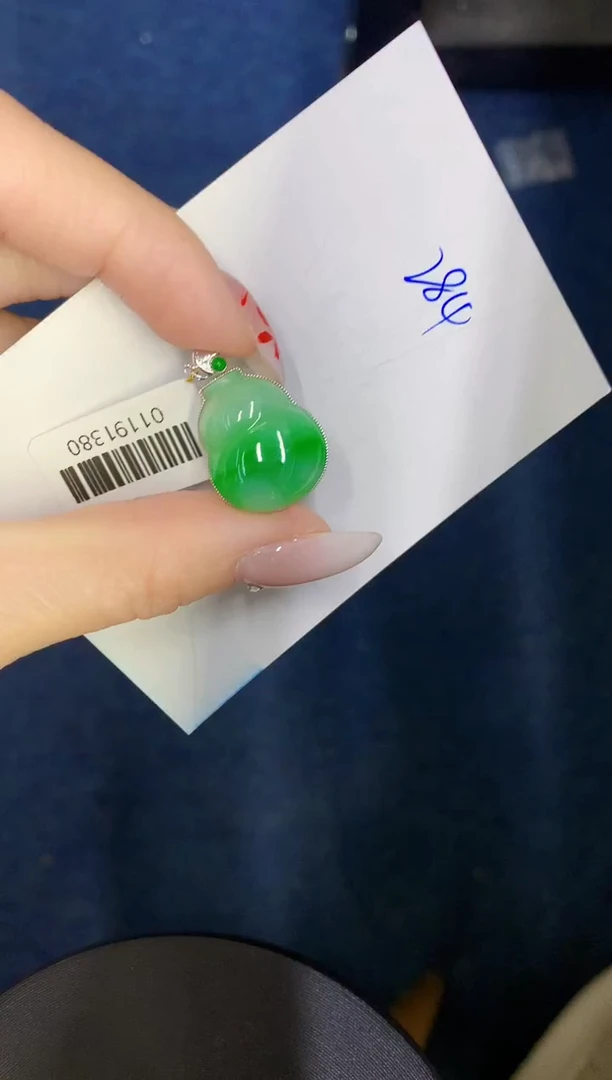 【闪购商品】翡翠颈饰18K金镶嵌0000000000