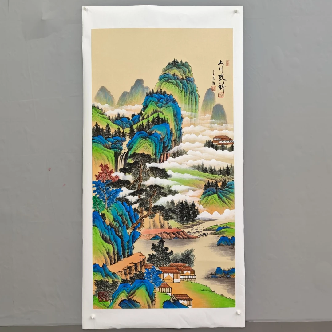 锦煌专属/李鲤手绘/山川致祥/画芯136*68四尺整张