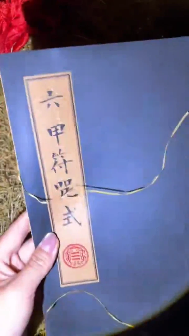 琪琪专属精品链接