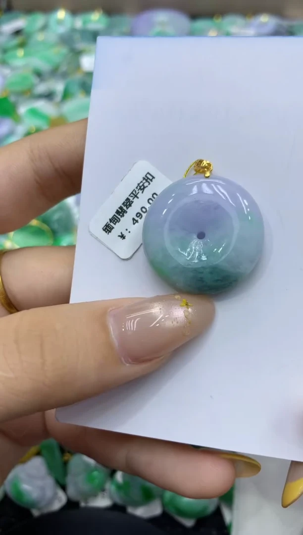 颈饰未镶嵌翡翠天然缅甸翡翠A货