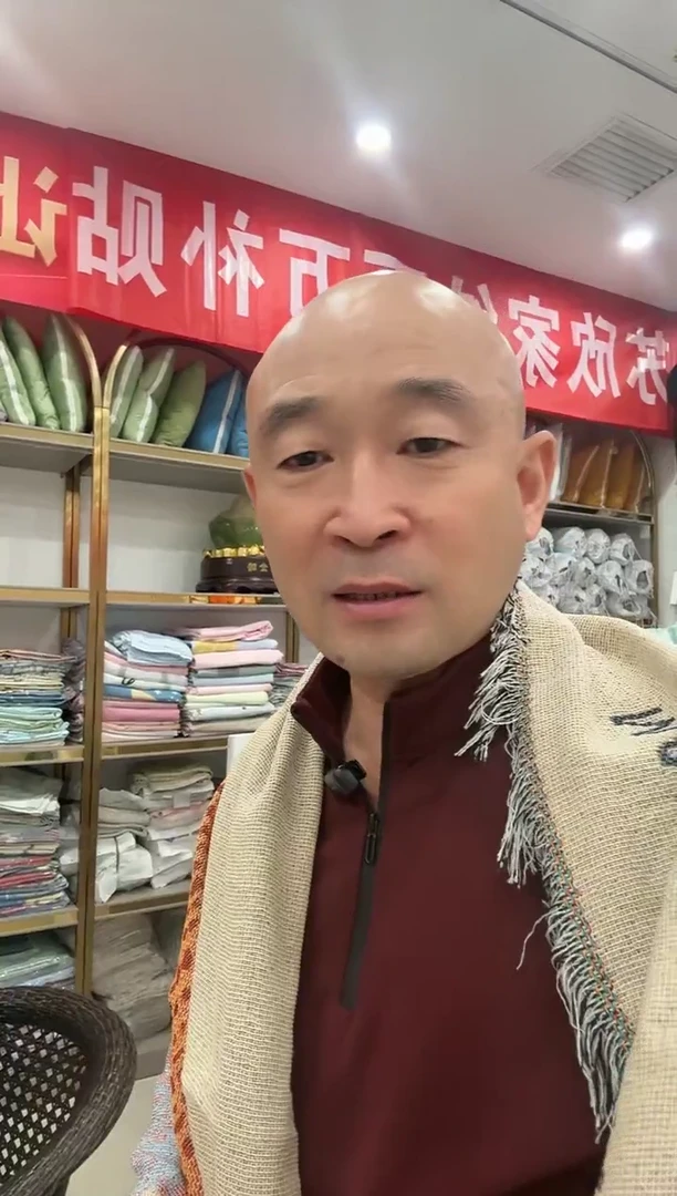 棉南瓜90*1.8 沙发垫