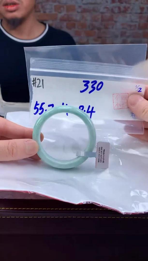 【闪购商品】定制翡翠未镶嵌毛货手镯需精细抛光/手镯21