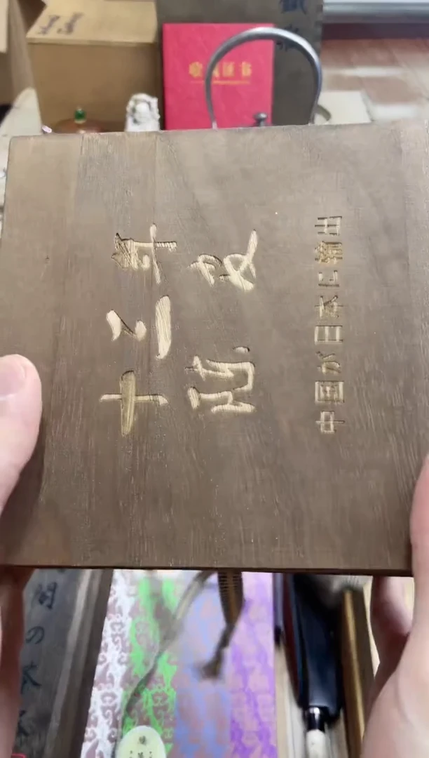 瓷片cp+0000000000000