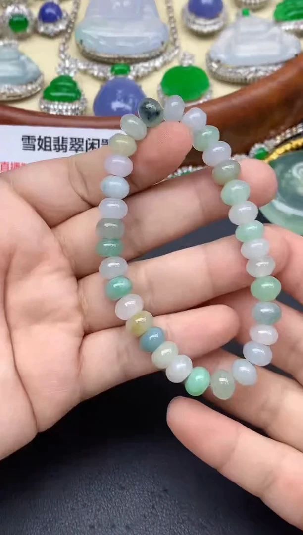 未镶嵌手链翡翠266-中国好珍宝