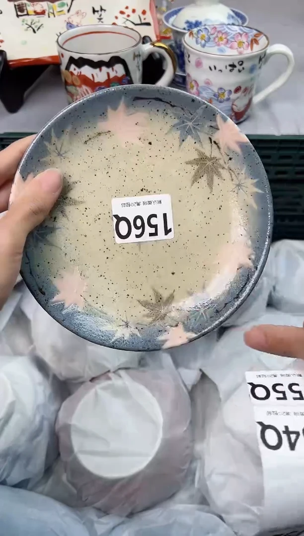 【闪购商品】碗156Q瓷器瓷器瓷器瓷器