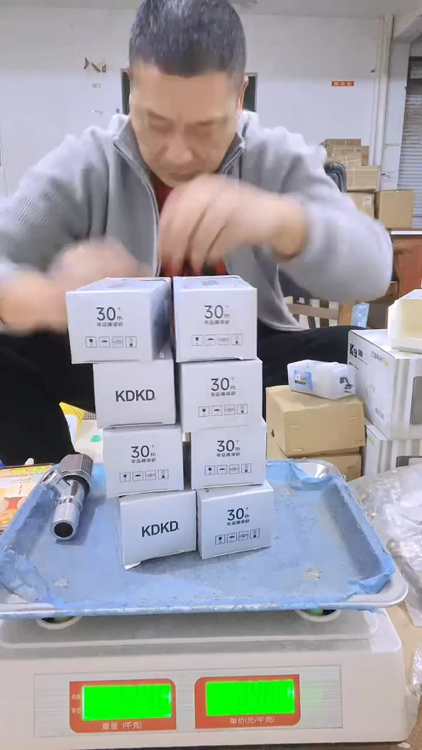 生**世三角阀门三角阀门52
