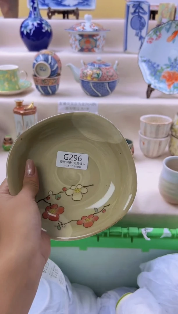 瓷今***夕296GGGGGGGGGG