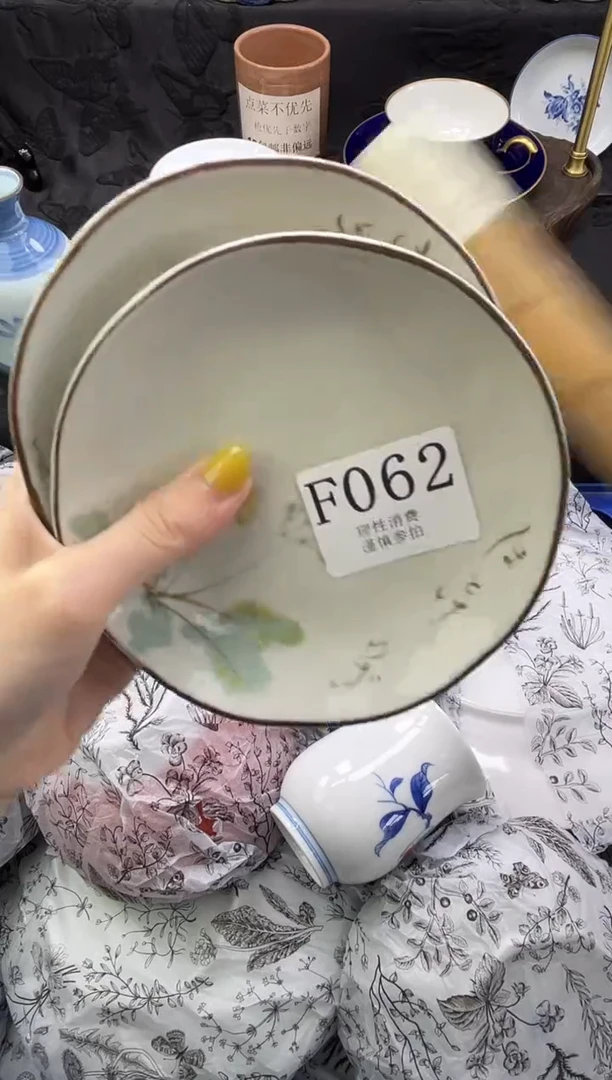 瓷片中****蕉       F062