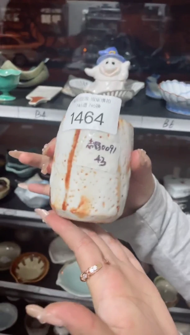 【闪购商品】摆件1464精美创意日式臻品