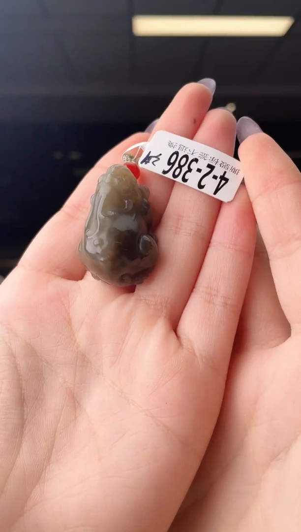 颈饰未镶嵌和田玉貔貅 386