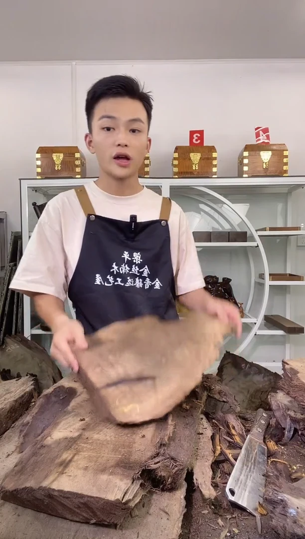 楠*茶金丝楠木原料木材