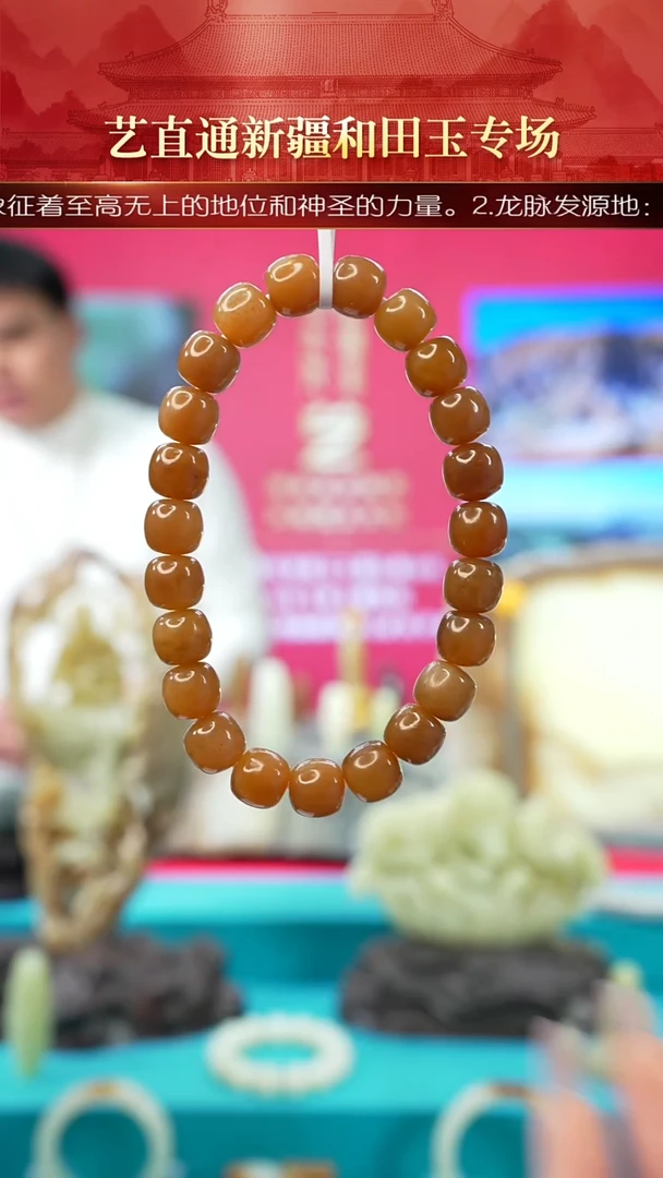 未镶嵌和田玉挂件闪购糖玉9*10mm多样性发发一件