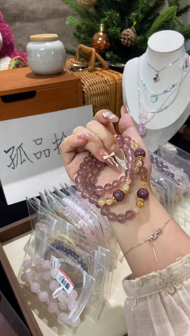 水晶手串未镶嵌孤品捡漏均匀瑕疵介意勿拍