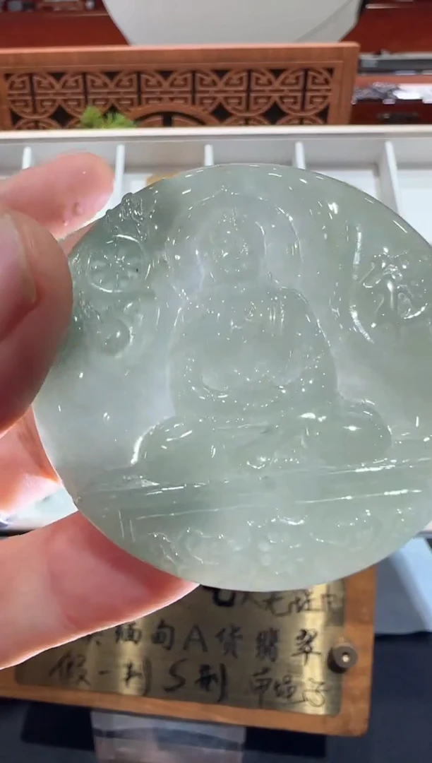 翡翠挂件未镶嵌A货翡翠多样性孤品