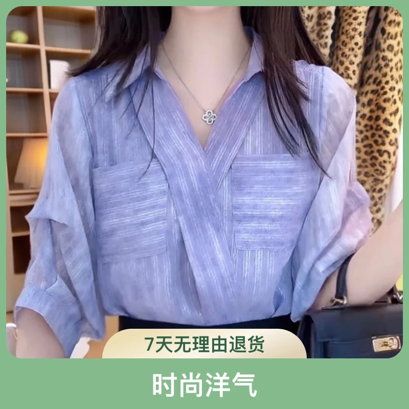 夏季新款半开领条纹中袖宽松显瘦雪纺衬衫女时尚洋气小衫