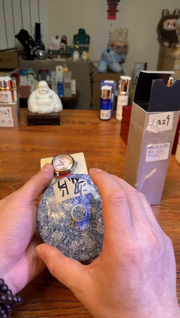 瓷片满20米包邮一单一付