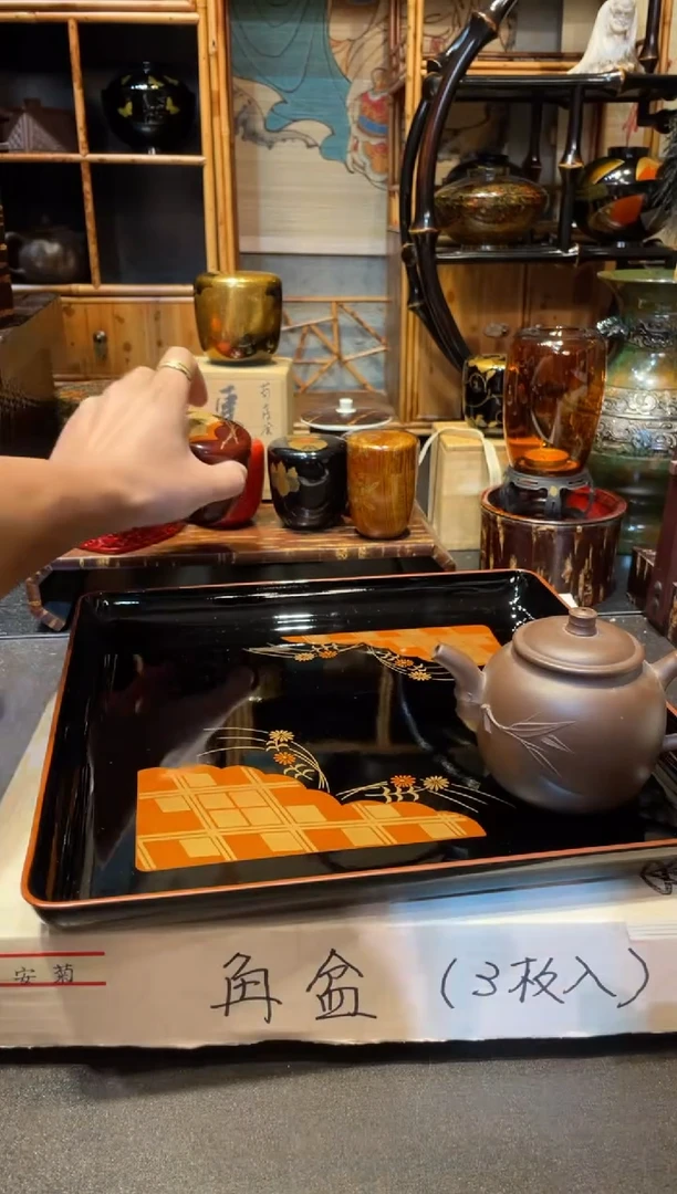 日本漆器日本漆器日本漆器日本漆器日本漆器