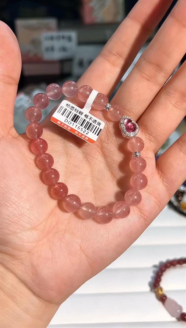 水晶手串未镶嵌e885多样性发货一件