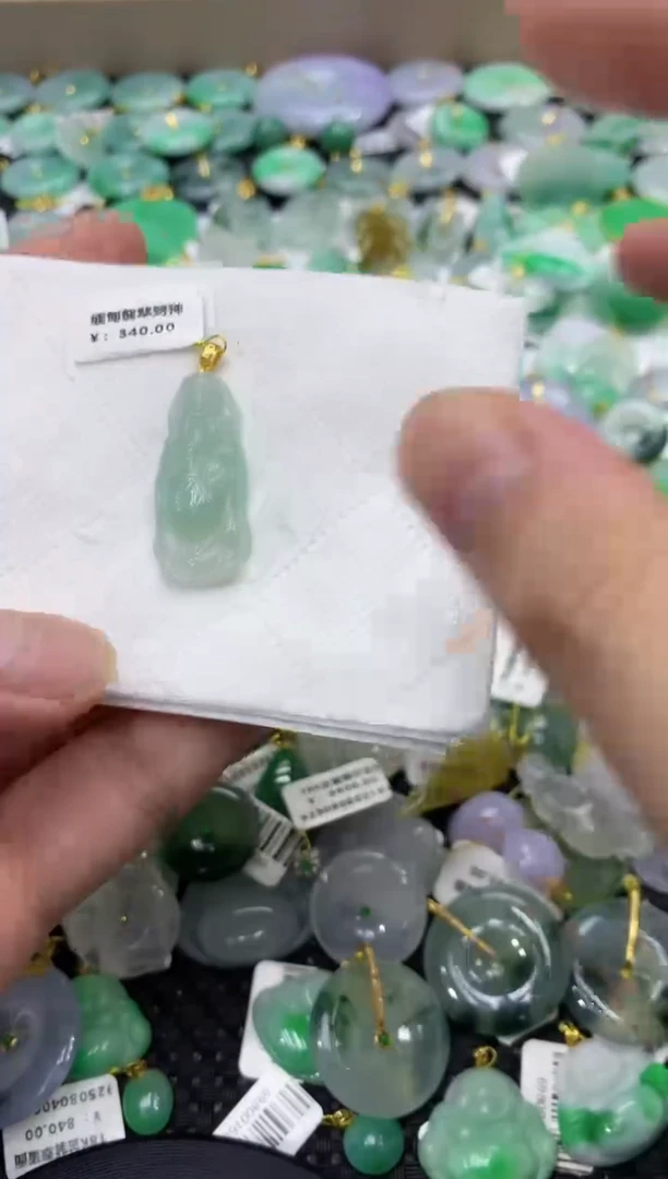 颈饰未镶嵌翡翠天然缅甸翡翠A货