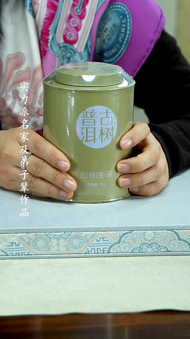 【闪购商品】紫砂茶壶111111111111