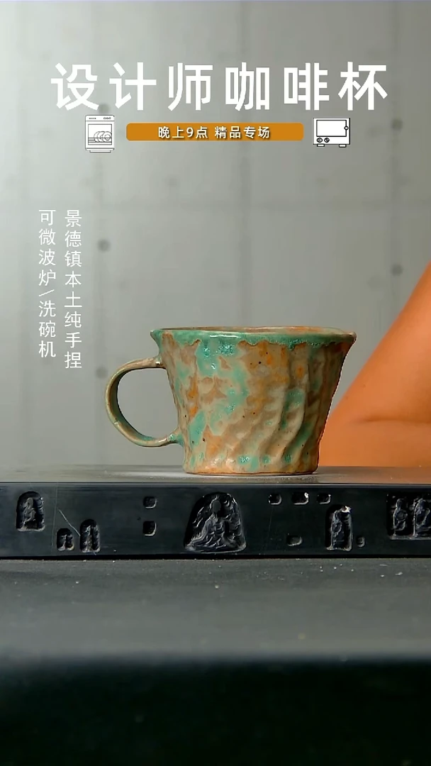 055高温 食品级手作