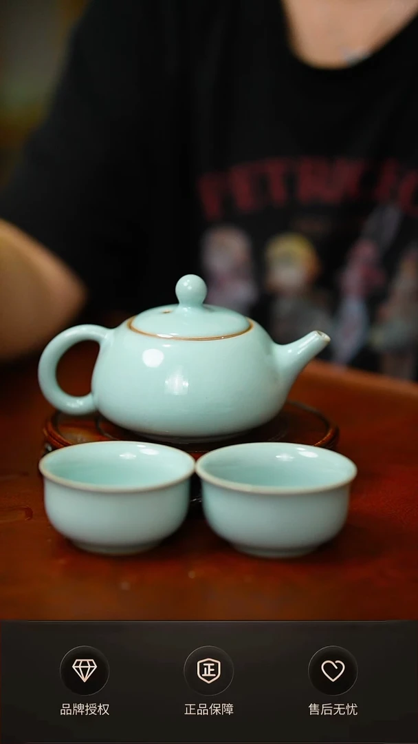 臻稀石瓢一壶两杯不完美