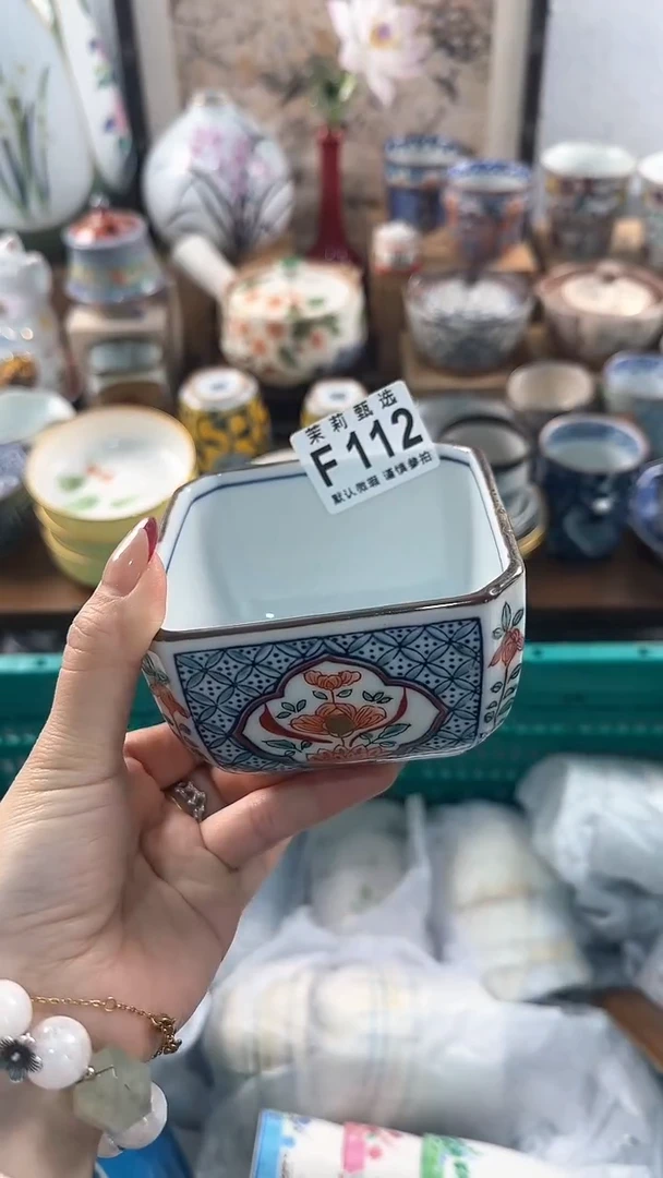 【闪购商品】茉莉甄选壹号商品112