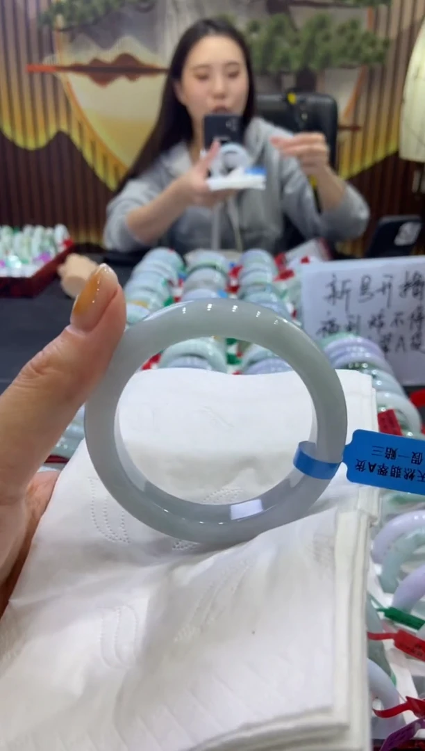 未镶嵌手镯翡翠0009237
