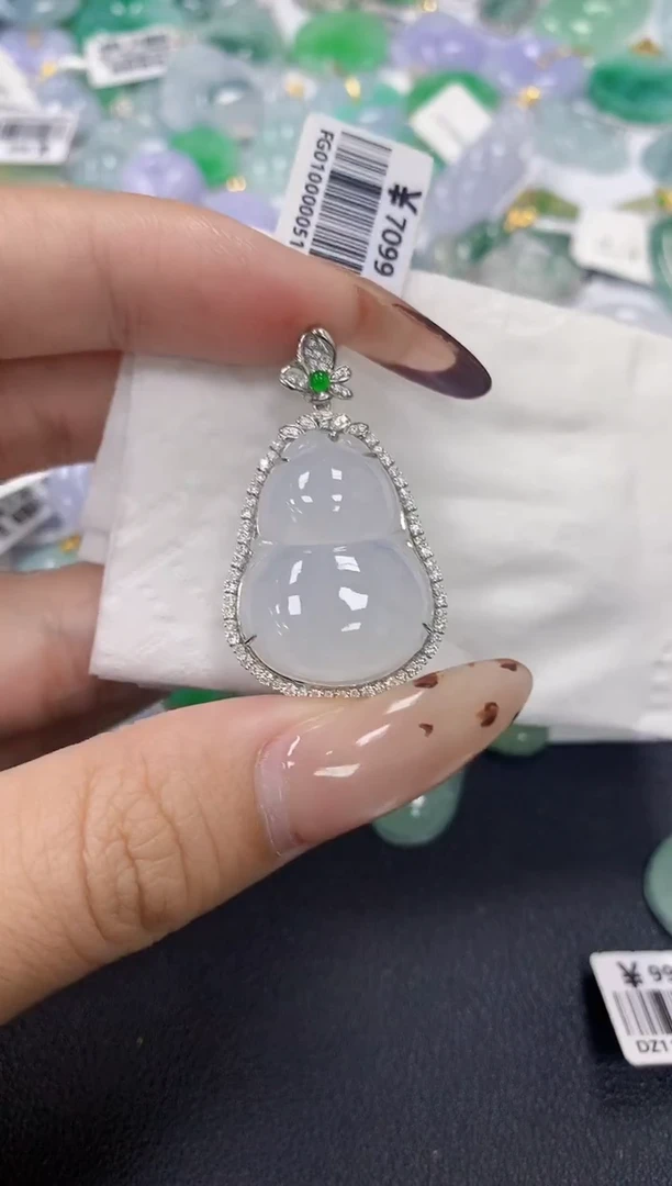 颈饰18K金镶嵌翡翠a货假一赔三支持复检百元上9元证书费自理