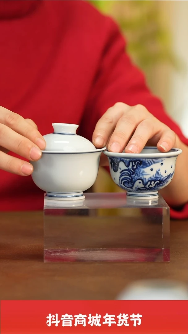 【闪购商品】瓷圈富贵推荐好物@@moshe632