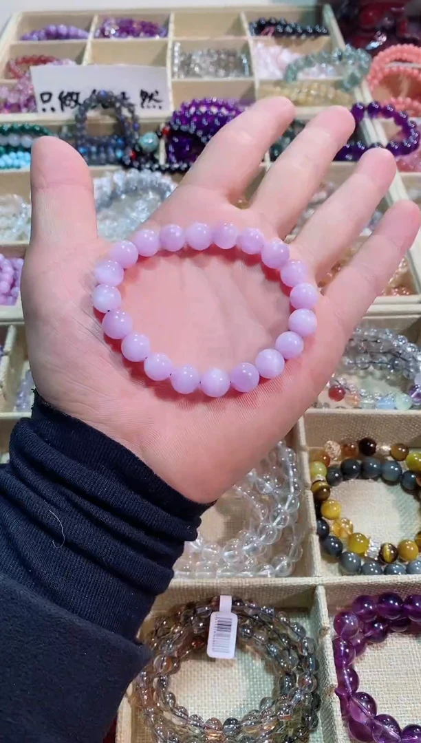 【闪购商品】水晶手链未镶嵌紫锂辉9m+（多样性发其一）