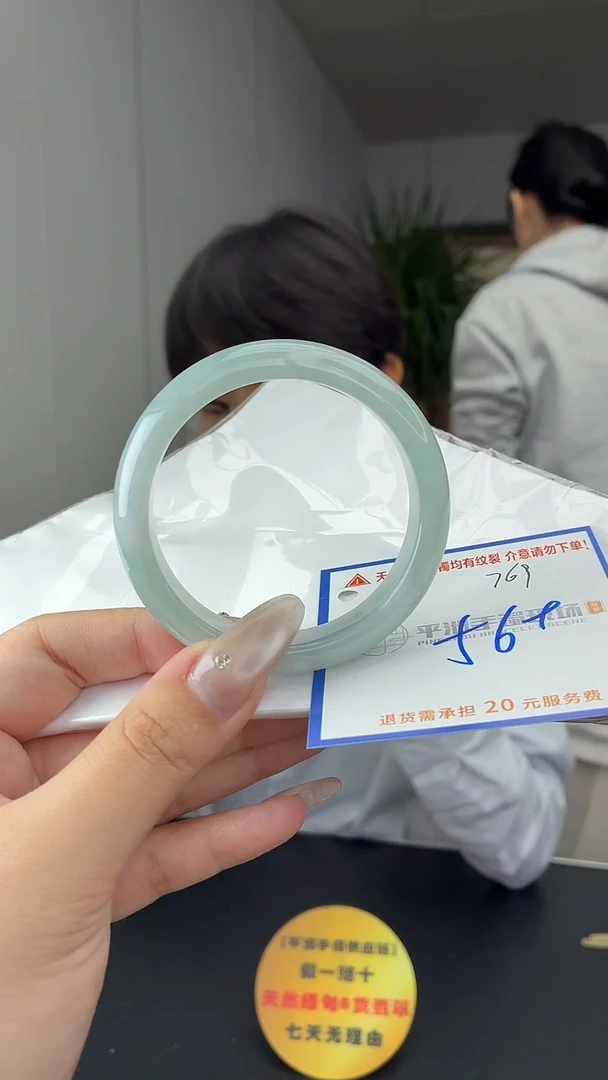 未镶嵌手镯翡翠1111111111