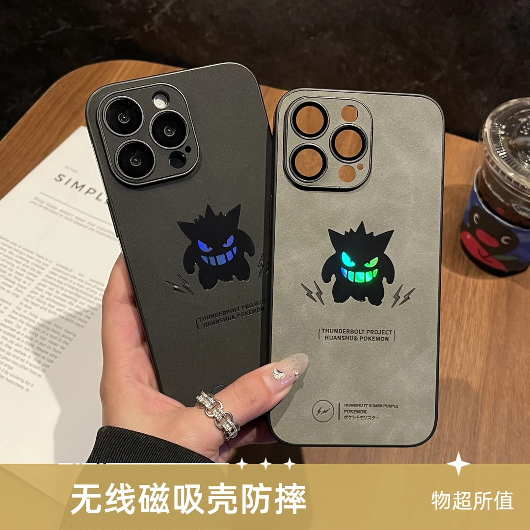 无线磁吸潮牌耿鬼苹果17手机壳镭射iphone16promax防摔适用15卡通
