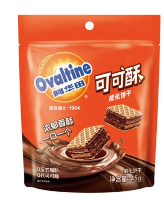 阿华田可可酥威化饼干45g*8