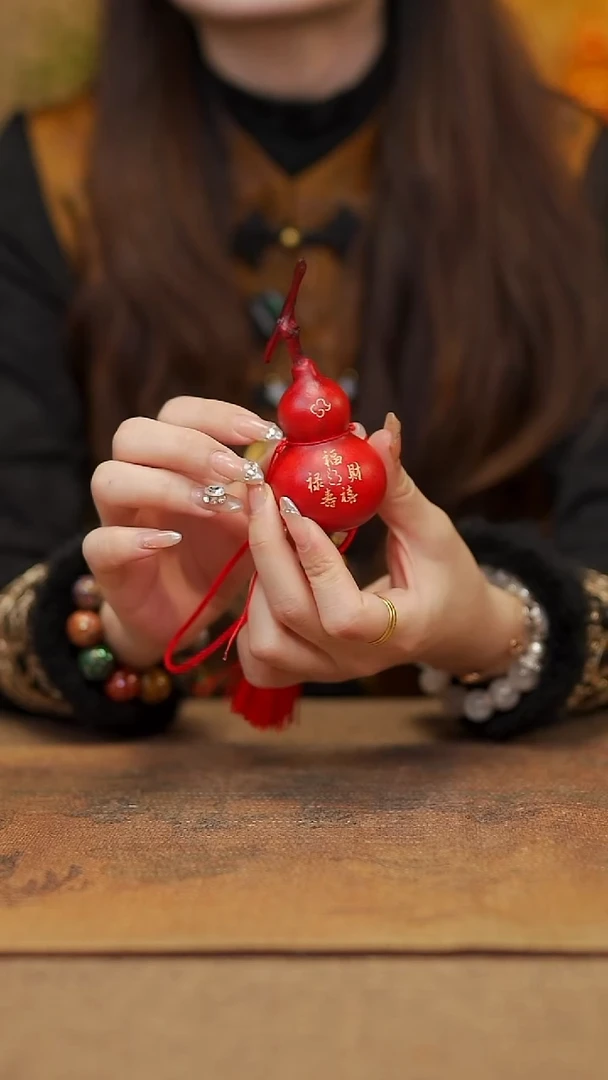 【闪购商品】37 宴禾堂大漆车挂小葫芦38