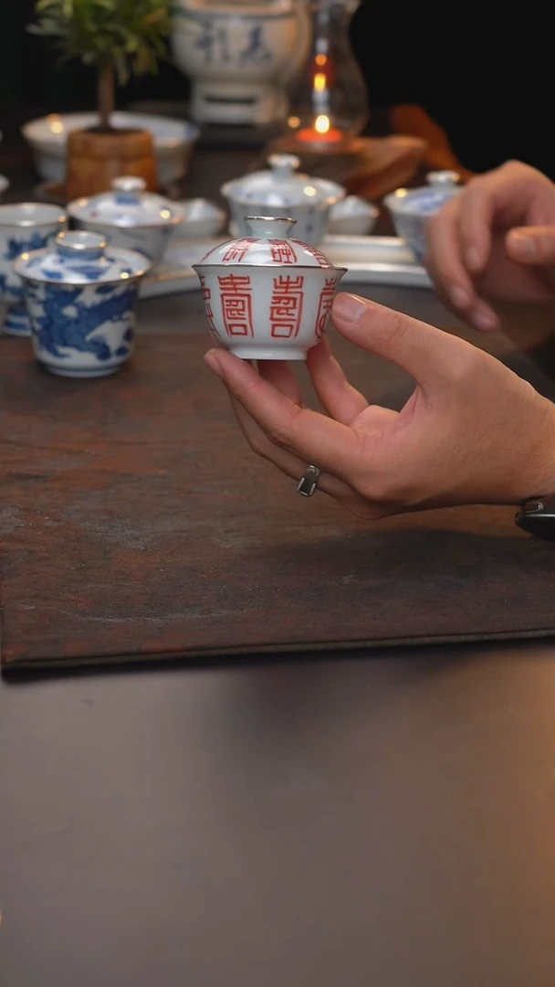 梵红福禄寿喜盖碗三包银口