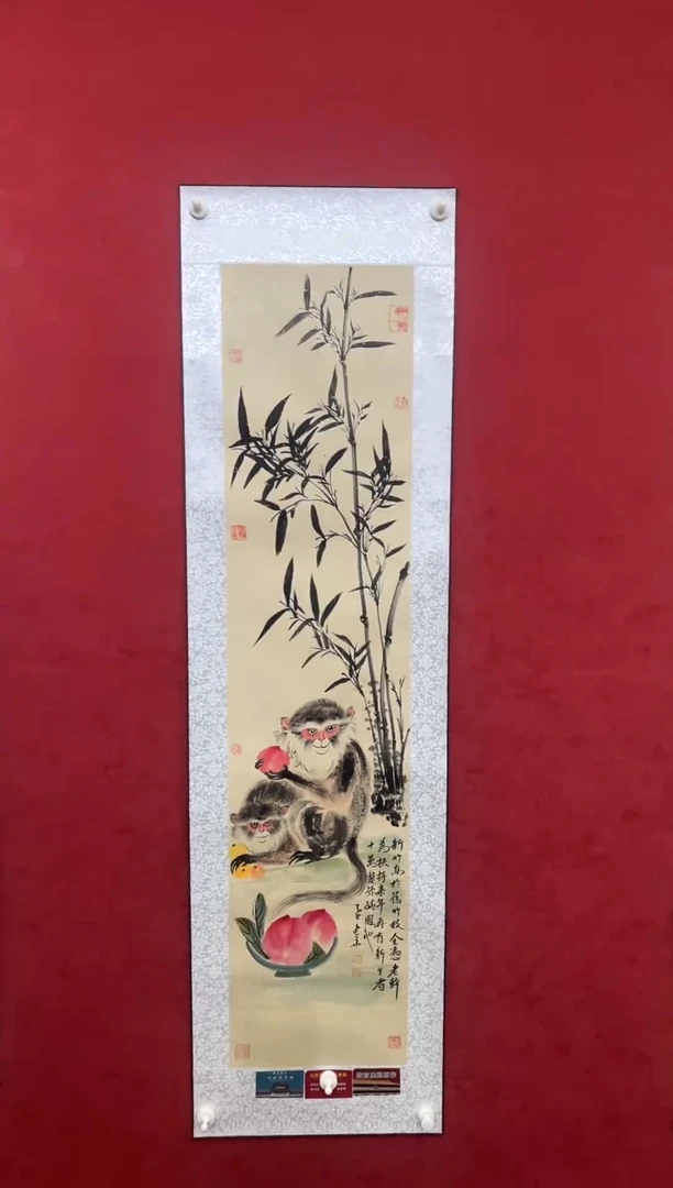 国画老师创作作品  72