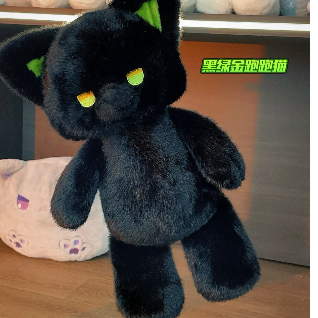 【跑跑猫】可爱奔跑小猫毛绒玩具猫咪公仔玩偶安抚伴睡抱枕礼物