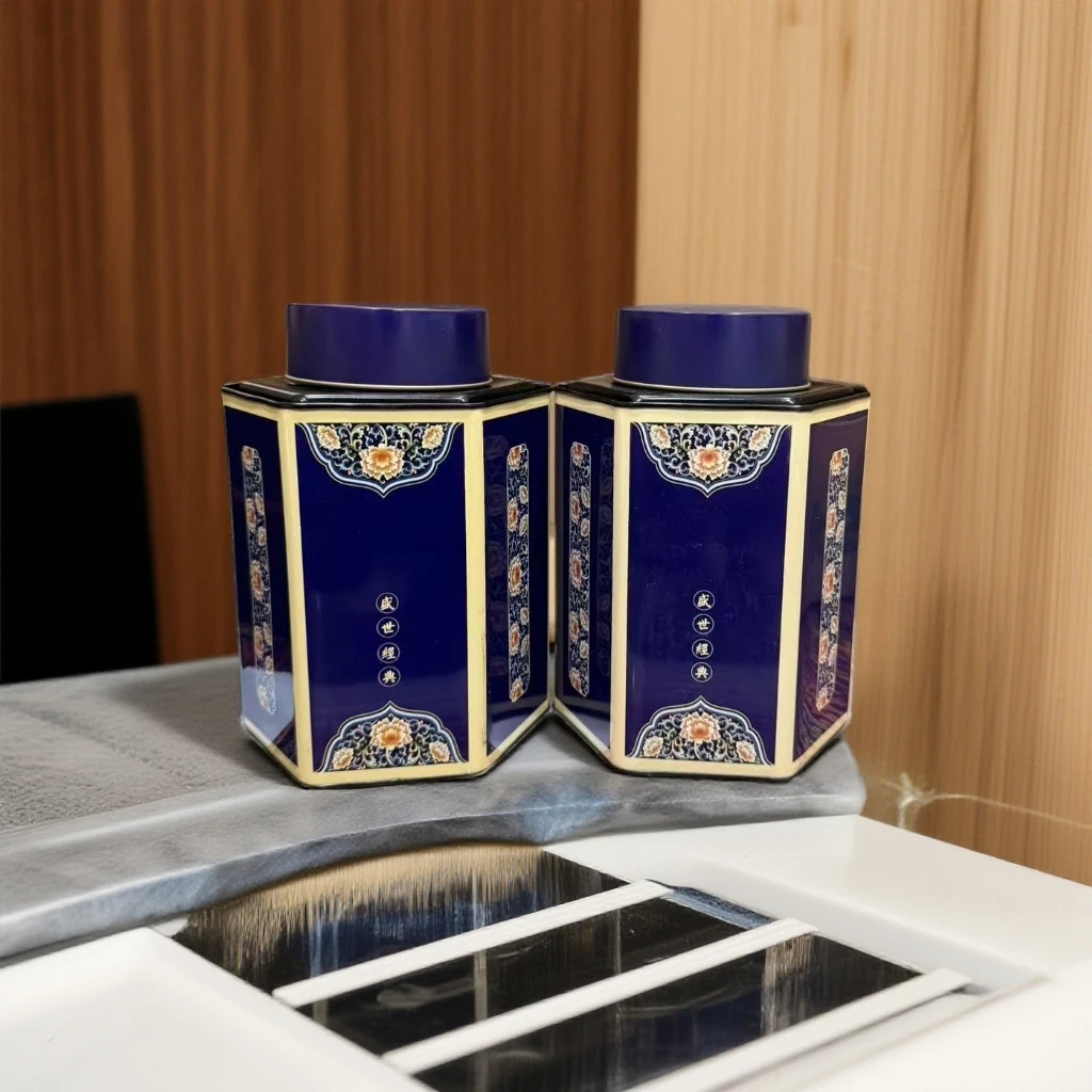 【远大前程】大红袍 乌龙茶岩茶 盛世经典200g*2罐 配礼袋 过节送礼
