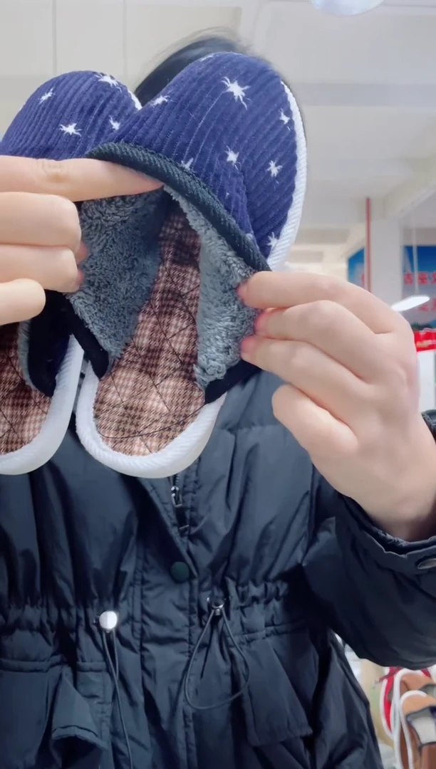 藏青棉拖22公分238号