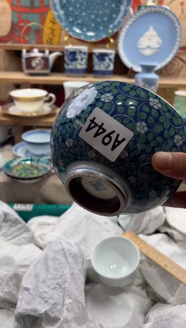 瓷片绿**山瓷片凑满20包邮A944