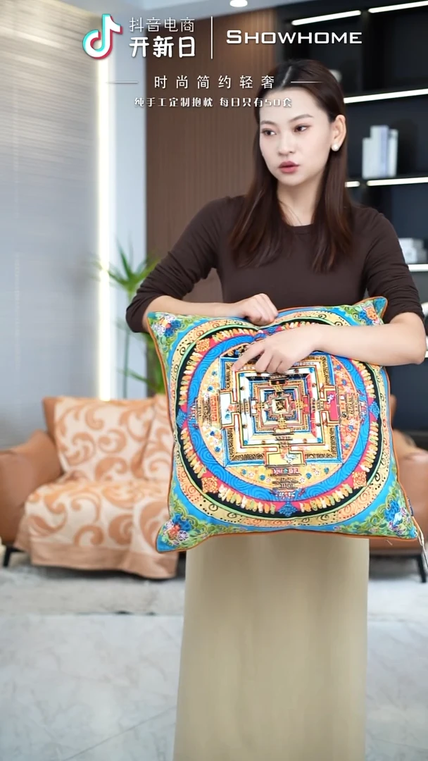 唐卡绿色50X50带芯