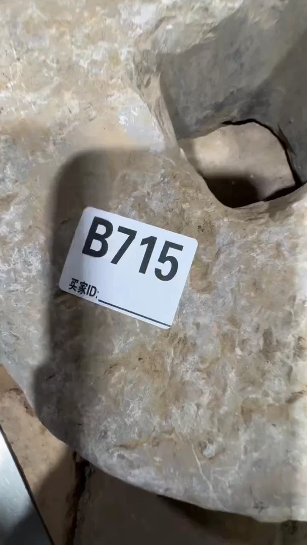 古**栈0818老王直播间专属链接