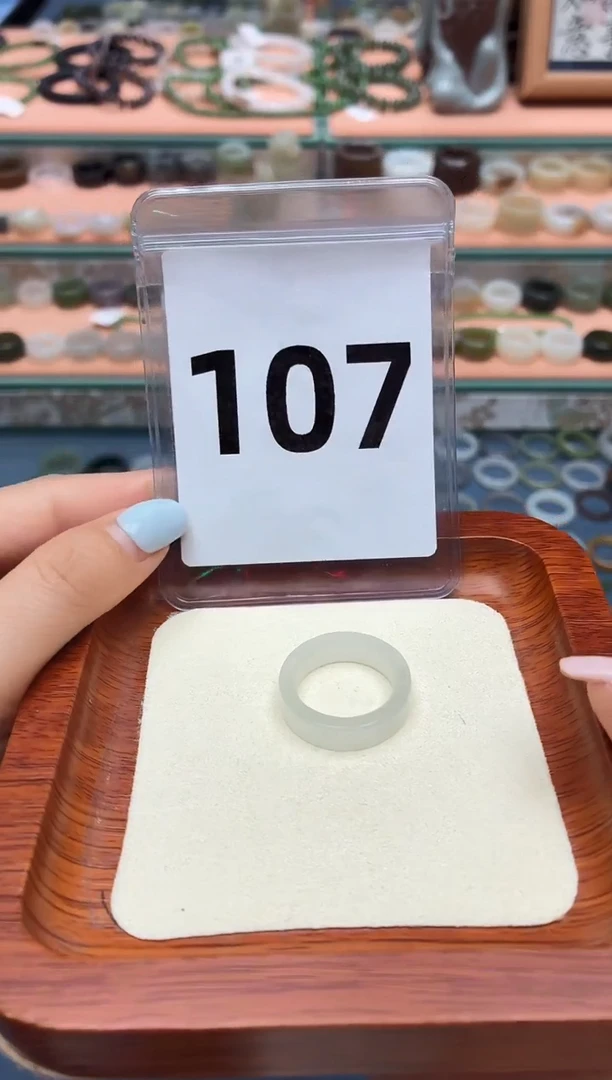 和田玉戒圈未镶嵌14号