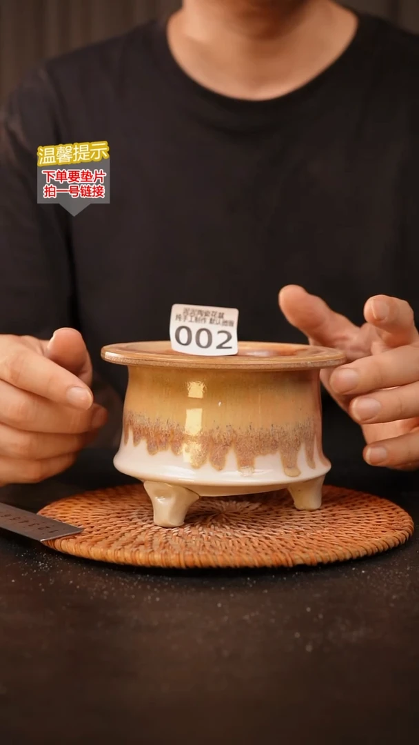 瓷片002 内口径约9.5  外高约9