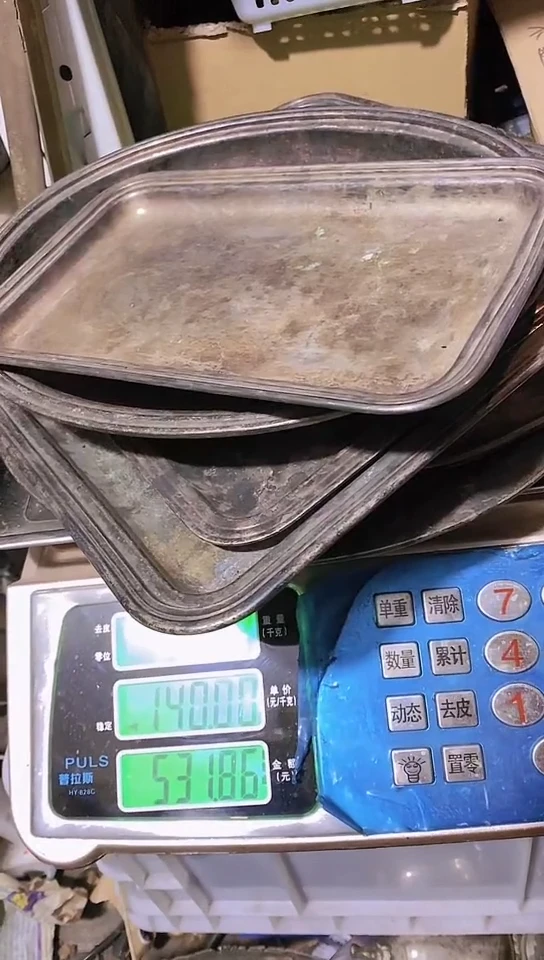 高*金属工艺品二手旧货默认瑕疵