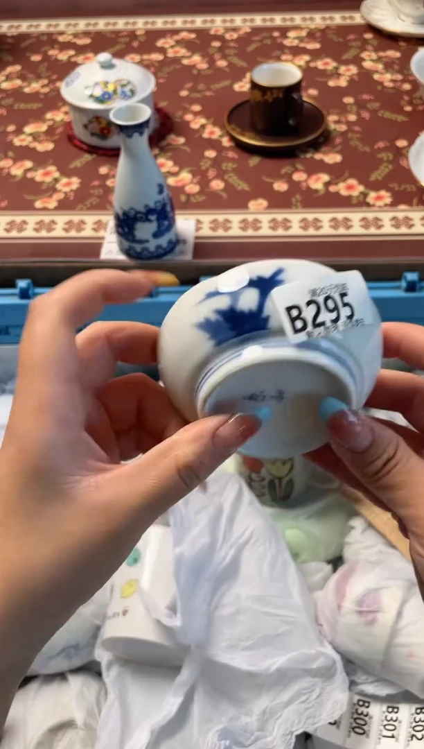 瓷片美*瓷器瓷器B295